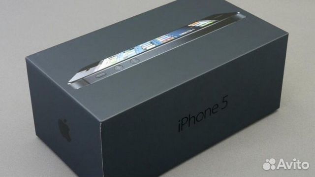 Box iPhone 5