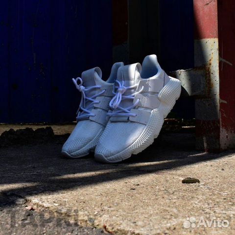 Adidas Prophere