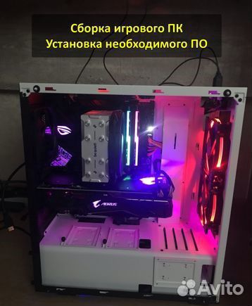 Компьютерный мастер Компьютерный мастер