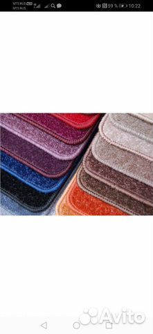 Оверлок ковров, дорожек