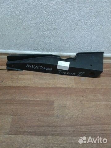 Пыльник крыла передний правый Hyundai Tucson 3 (15