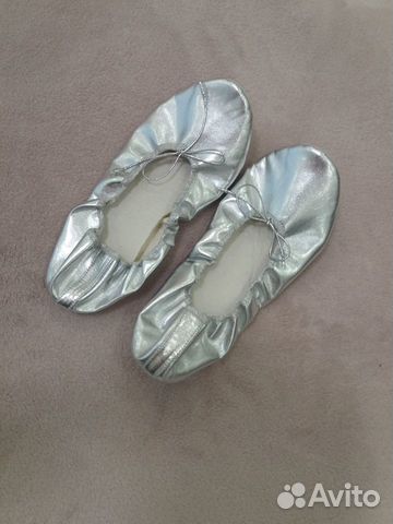 Костюм для танца живота р.46 Костюм для танца живота р.46