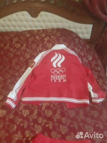 Спортивный костюм. Bosco Sport