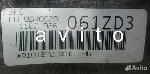 АКПП 1102024022 бмв х5 F15, х6 F16, 3.0 л. Диз АКПП 1102024022 бмв х5 F15, х6 F16, 3.0 л. Диз