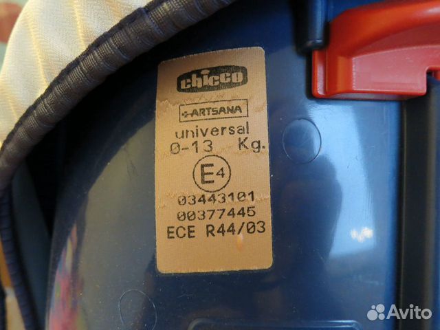 Автокресло Chicco Artsana Universal 0-13 Автокресло Chicco Artsana Universal 0-13