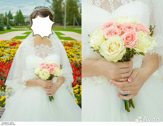Платье Свадебное Платье Свадебное