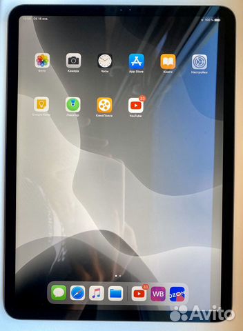 iPad Pro 11 Wi-Fi 2019 iPad Pro 11 Wi-Fi 2019