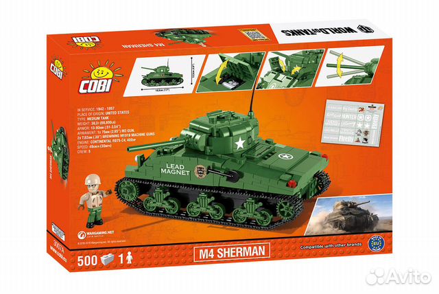 Конструктор cobi 3007A Танк M4 Sherman (Шерман)
