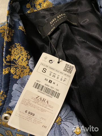 Куртка Zara новая Куртка Zara новая