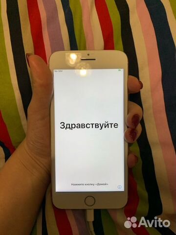 Телефон iPhone 8 plus