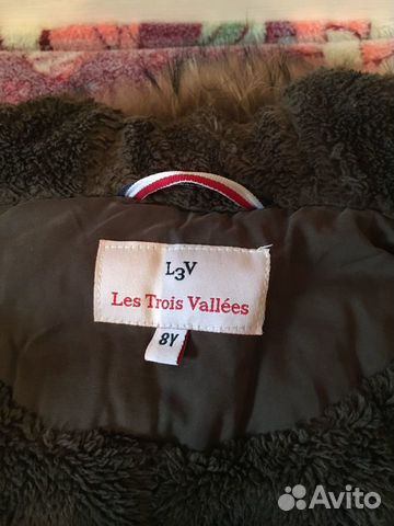 Парка зимняя beba kids, les Trois Vallees
