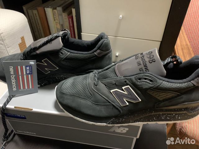 998 northern lights