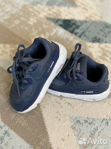 Кроссовки Nike Air Max