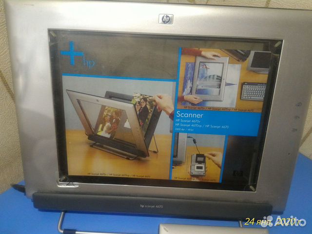 Сканер Нр 4670