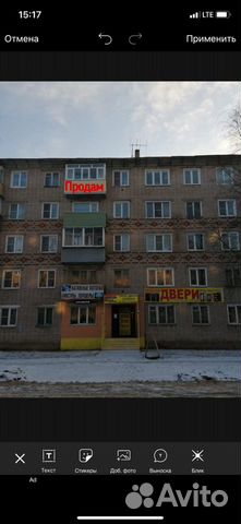 1-к квартира, 30.4 м², 5/5 эт.