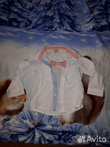 Костюм для мальчика Костюм для мальчика