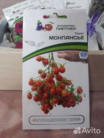 Семена томатов черри Семена томатов черри