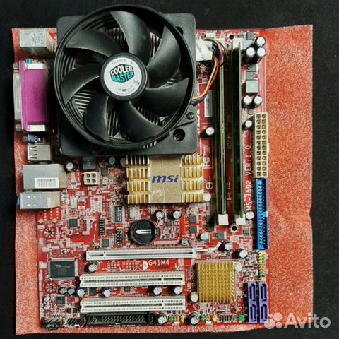 Комплект на e5450+8gb ddr+кулер