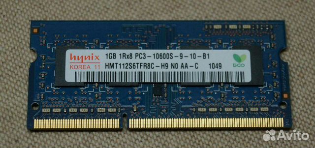 Оперативная память DDR3 SO-dimm,DDR2, DDR dimm Оперативная память DDR3 SO-dimm,DDR2, DDR dimm
