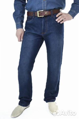 Джинсы утепленные Montana 10120 RW синие