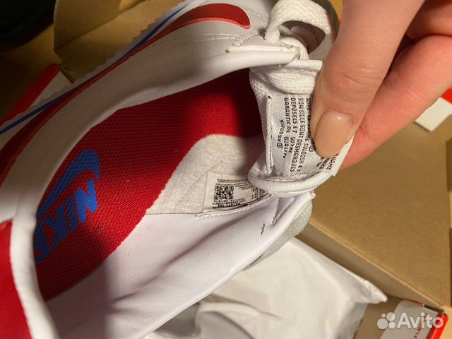 Кроссовки Nike новые белые кожаные 37.5 Кроссовки Nike новые белые кожаные 37.5