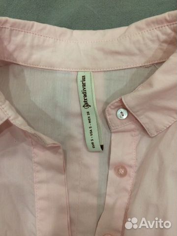 Боди Stradivarius S