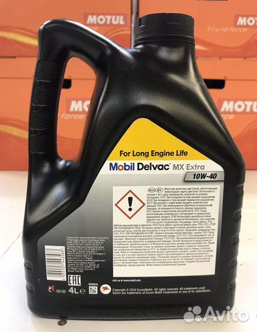 Масло Mobil Delvac MX Extra 10w-40 4 L