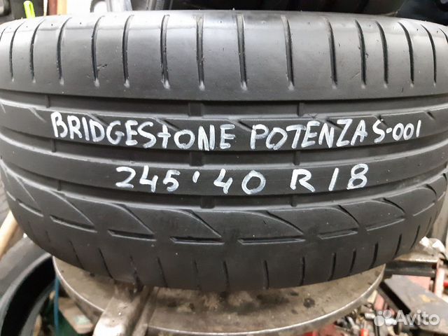 Bridgestone potenza S-001 245/40/18 R18 (2) Bridgestone potenza S-001 245/40/18 R18 (2)