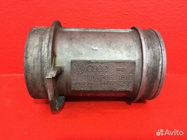 Дмрв Audi A6 Allroad Quattro C5 4B AKE 2000-2005