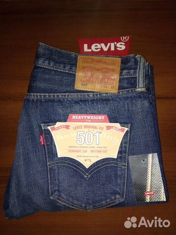 levis 501 heavyweight 17oz