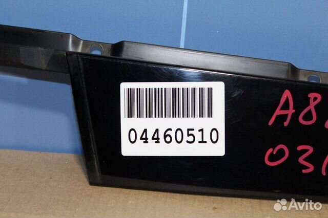 Накладка рамки двери передней левой Audi A8 S8 (D4