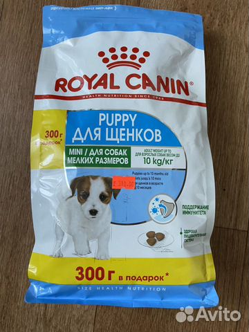 Корм для собак