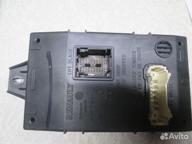 Комплект эбу Nissan Almera G15 АКПП (8201309282)