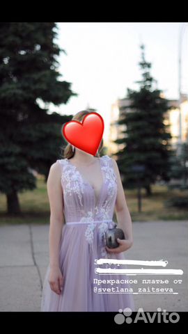 Платье