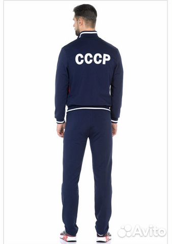 Спортивные костюмы СССР мужские (размеры 46-64) Спортивные костюмы СССР мужские (размеры 46-64)