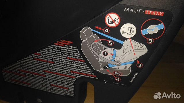 Автолюлька-переноска Peg-Perego Primo Viaggio 0+