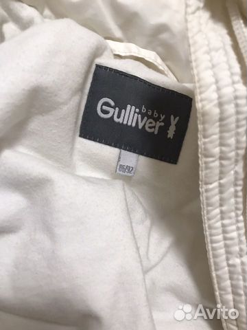 Пуховик gulliver 86/92 см Пуховик gulliver 86/92 см