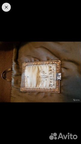 Куртка Bershka XL Куртка Bershka XL