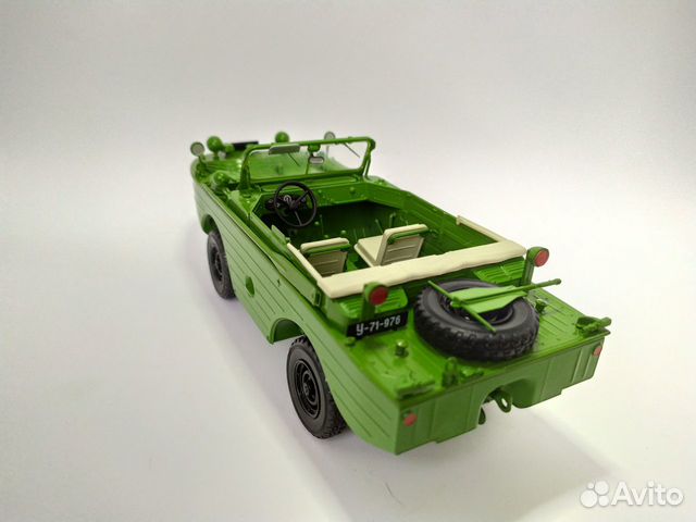 Легендарные Советские Автомобили №53 - газ-46 Легендарные Советские Автомобили №53 - газ-46