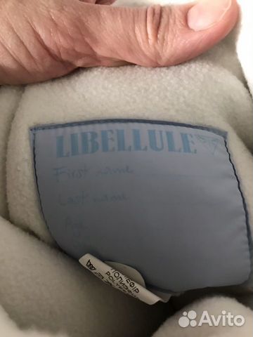 Конверт на выписку libellule Конверт на выписку libellule