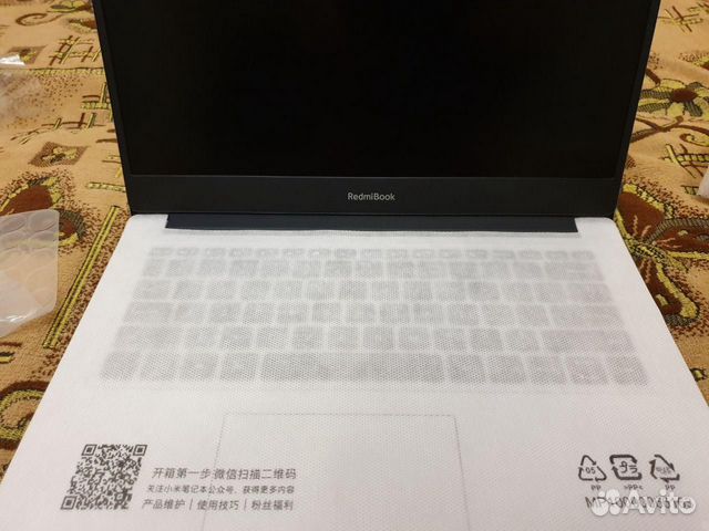 Купить Ноутбук Xiaomi Redmibook 14 Enhanced Edition