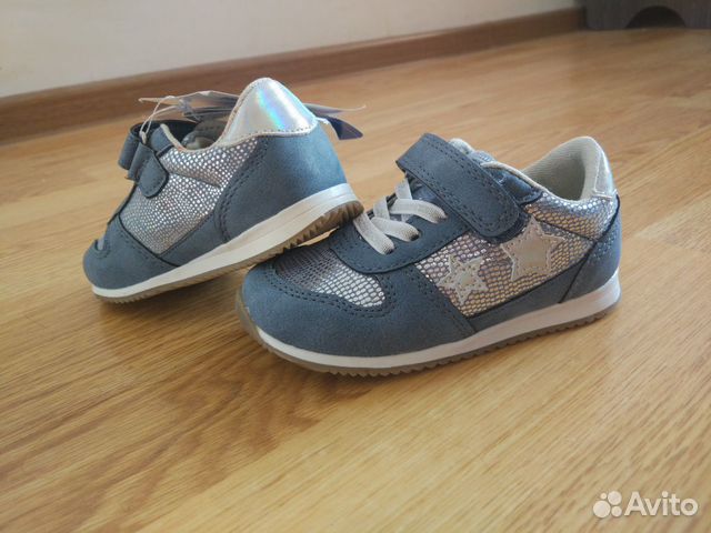 Кроссовки новые 22 размер