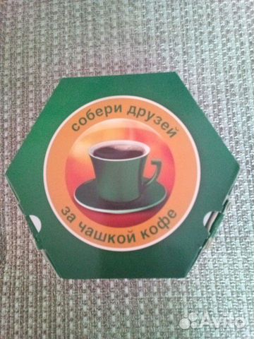 Кофейная пара Jakobs