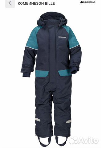 Новый комбинезон Didriksons (дидриксонс) Bille 120