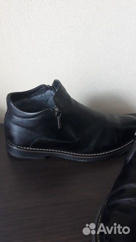 Ботинки зимние мужские Ботинки зимние мужские