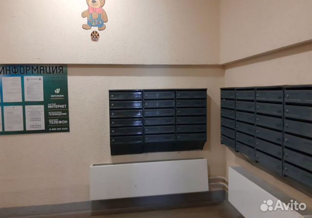 Студия, 19.5 м², 2/17 эт.