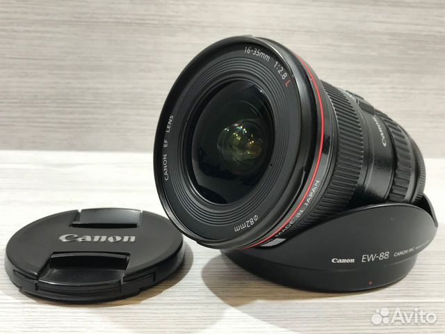 Canon EF 16-35mm f/2.8L II USM