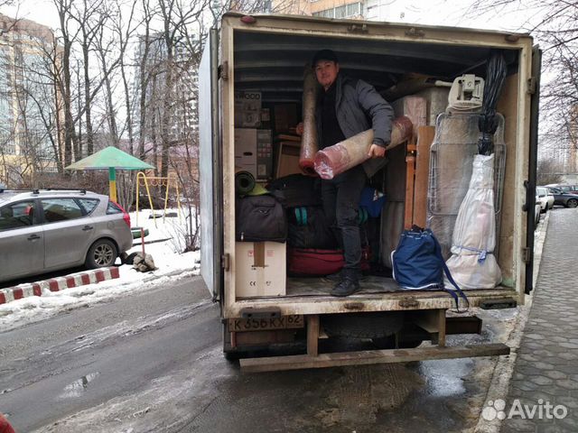 Грузчики Грузоперевозки Переезды Вывоз мусора Грузчики Грузоперевозки Переезды Вывоз мусора