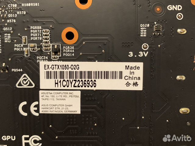 Видеокарта GTX1050