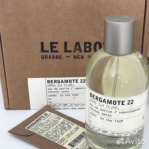 Le Labo Bergamote 22 Eau De Parfum с доставкой дом
